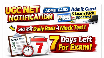 UGC NET Dec 2025 : Notification , Learn Pack & Mock test Series Paper 1 & Paper 2  @OliveboardApp