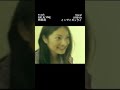 【Mash Up】KREVA / イッサイガッサイ vs RIP SLYME / 熱帯夜 【混ぜるなキケン】