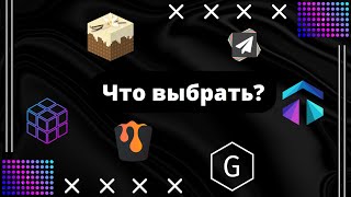 :   /   Minecraft ?    