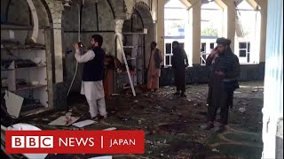 アフガニスタンのモスクで自爆攻撃　ISが犯行声明