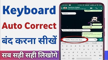keyboard me autocorrect kaise band kare | autocorrect off kaise kare