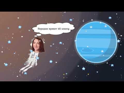 Видео-визитка "Самый классный классный"