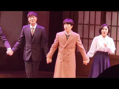 팬레터_김종구&문태유/2017.12.09.밤공