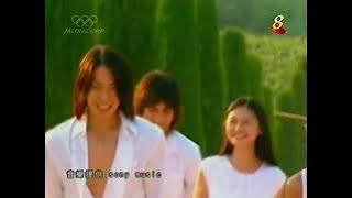 Meteor Garden II Closing MV
