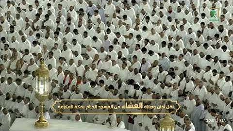 حبّرها تحبيرا! | تلاوة من سورة الأحقاف 20-28 للشيخ #بدر_التركي عشاء السبت 28 ربيع الأول 1447هـ