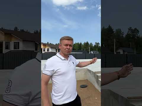 Какой должен быть фундамент для КЛЕЕНОГО БРУСА