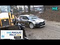 VHS Mikuláš Rally Slušovice 2021 Crash/Action