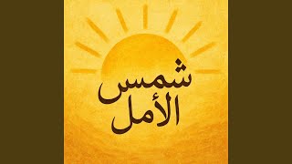 سلام