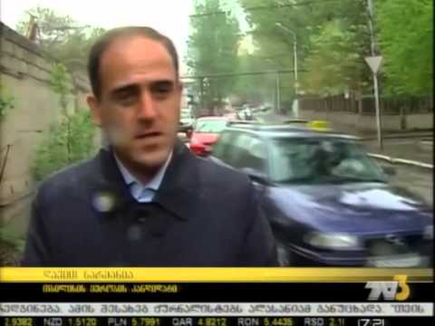 ნარმანიას შეხვედრა მოსახლეობასთან