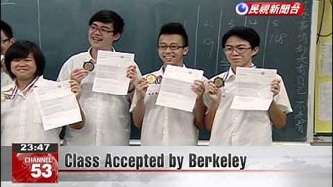 Class Accepted by Berkeley
