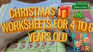 Christmas Worksheets For Kindergarten / Christmas Worksheets For 1st Grade / Maths Worksheet Ideas