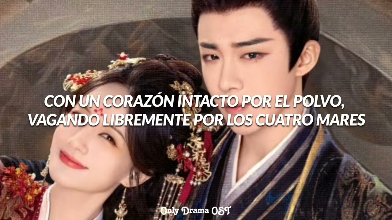 Liu Yuning “Ballad Of The Long Wind” • A Dream Within A Dream OST • Traducción al Español