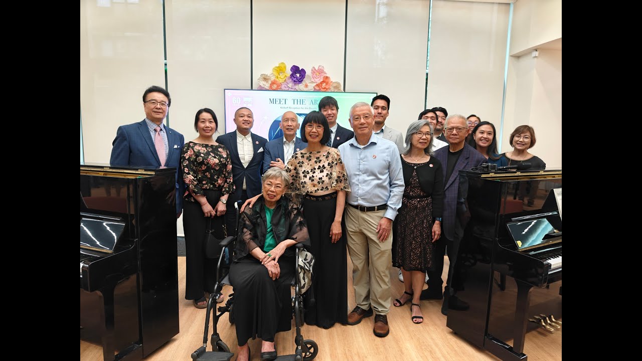 CPC's Meet the Artists - Kickoff Reception