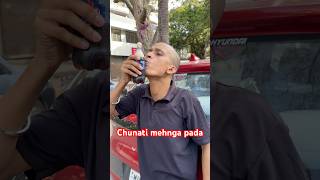 Hawabazi on the top 😡😱|#comedy #viral #trendingshorts #explore