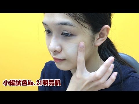 MISSHA 逆齡完美BB霜 ∞打造無暇逆齡美肌∞
