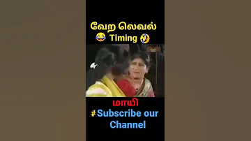 LOLLU SABHA COMEDY SCENE