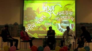 THE STAGE PERFOMANCE OF 2012 NOBINBARON PART 1