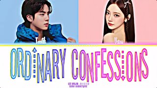 [ DAILY COVER ] ORDINARY CONFESSIONS BY LEE MUJIN | MEMBER | YVEENT