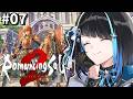 【#ロマサガ2リメイク #7】アビリティ極意化とかいう沼要素(ロマンシング サガ2 リベンジオブザセブン)【群青ロマン / ゆにれいど!】