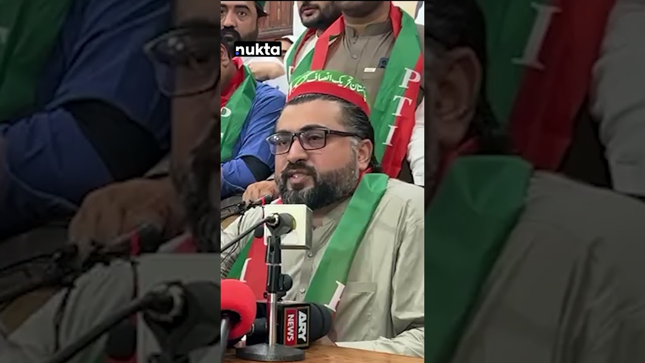 Internal rift brews within PTI ahead of Senate elections