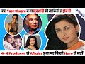 Poonam Dhillon | पति ने दूसरी औरतों से रिश्ता नही तोडा तो कैसे पति के ही Best Friend से किया Affairs