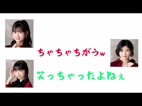 加賀楓の印象　愛生ちゃん編【文字起こし】