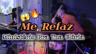 Me Refaz Ministério Pra Tua Glória - Lopes Batera / Manaus AM ❤️‍🔥🥁🔥 #bateracristao