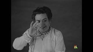BIRJU MAHARAJ | 1972 | Chidananda Dasgupta | Films Division