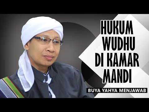 Video: Haruskah Anda memakai teriakan Anda di kamar mandi?