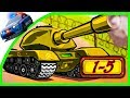 ТАНКИ Мультик Игра - Awesome Tanks 2 Level 1-5