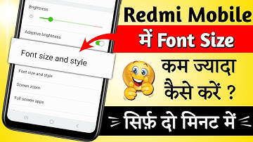 Redmi Mobile me Font Size ko kaise bada chota kare || How to change Font Size in Redmi Mobile