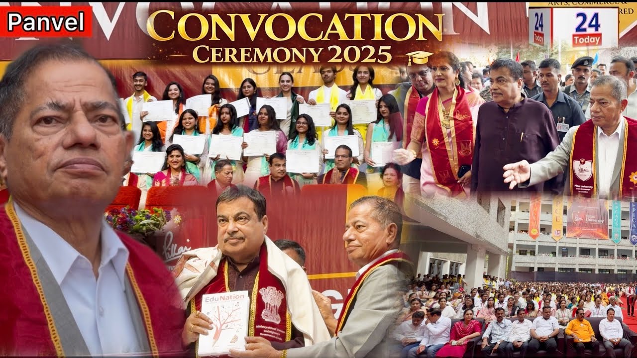 Pillai Group of Institutions Convocation 2025 | Inspiring Speech by Nitin Gadkari at Panvel, 24Today