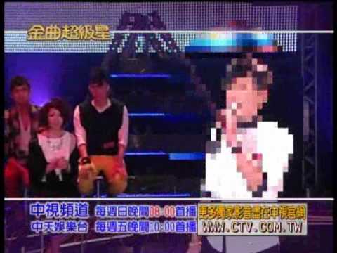 15(99/04/18)金曲超級星-九強pk篇
