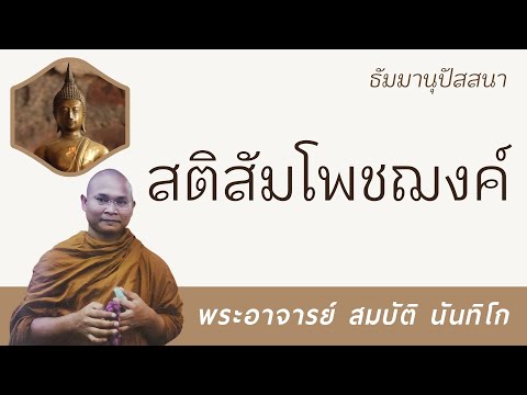 วีดีโอ: ดินแดนและทองคำ: วิธีที่สหรัฐอเมริกาขยายพรมแดนในสงครามลำธารในศตวรรษที่ 19