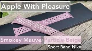 smokey mauve nike sport band