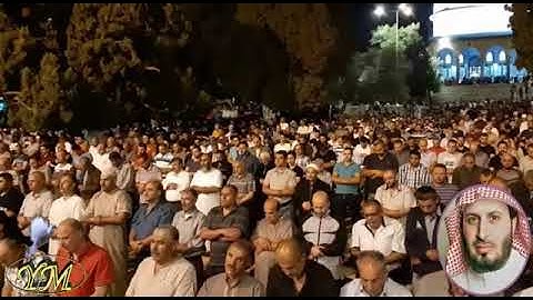 105 Surat Al Fil الشيخ سعد الغامدي سورة الفيل