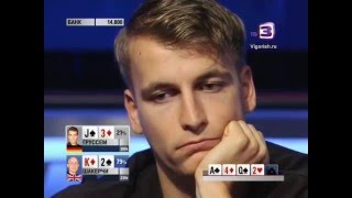 EPT10 Монте Карло часть 5