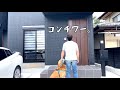 別居して1週間も経ってないのに寂しくなって会いに行くベンツと父。