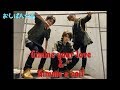 Lead - Gimme Your Love ~ Gimme a call dance by 88Aght