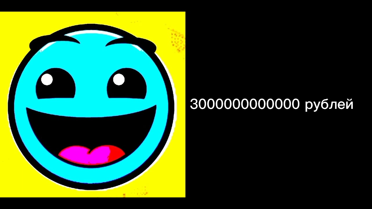 что тебе подарили на др? - YouTube