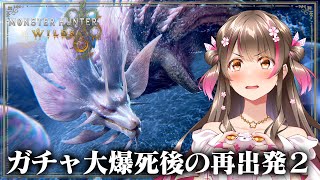 桜ころみんの配信のサムネイル画像