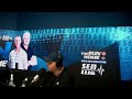 Which AFL team has the BEST starting 18 in 2023? - SEN
