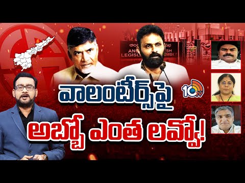 Debate On Kodali Nani Comments | Battlefield | బాబు కామెంట్స్ కొడాలి కౌంటర్ | 10TV - 10TVNEWSTELUGU