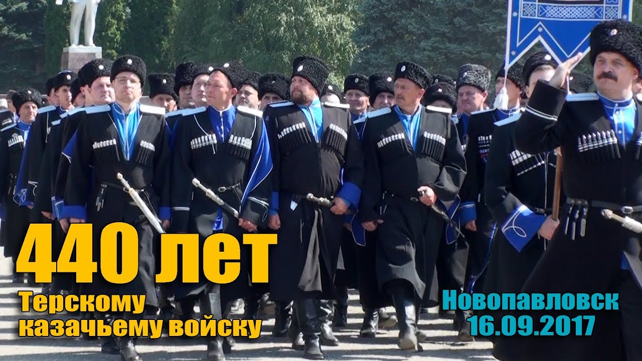 ÐÐ°ÑÑÐ¸Ð½ÐºÐ¸ Ð¿Ð¾ Ð·Ð°Ð¿ÑÐ¾ÑÑ 440 Ð»ÐµÑ