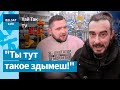 Дудзінскі тоўста пратроліў Азаронка | Дудинский толсто протроллил Азаренка