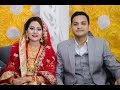 Dr Samir Ullah weds Dr Ruksana Khan Part 1