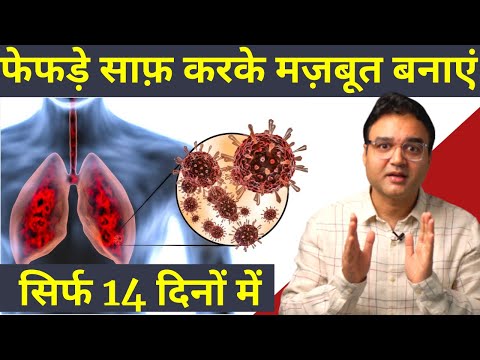 वीडियो: आप सी ++ में वेक्टर फ़ंक्शन को कैसे साफ़ करते हैं?