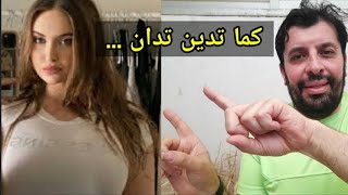 مسلسل حكاية قديمة (2)