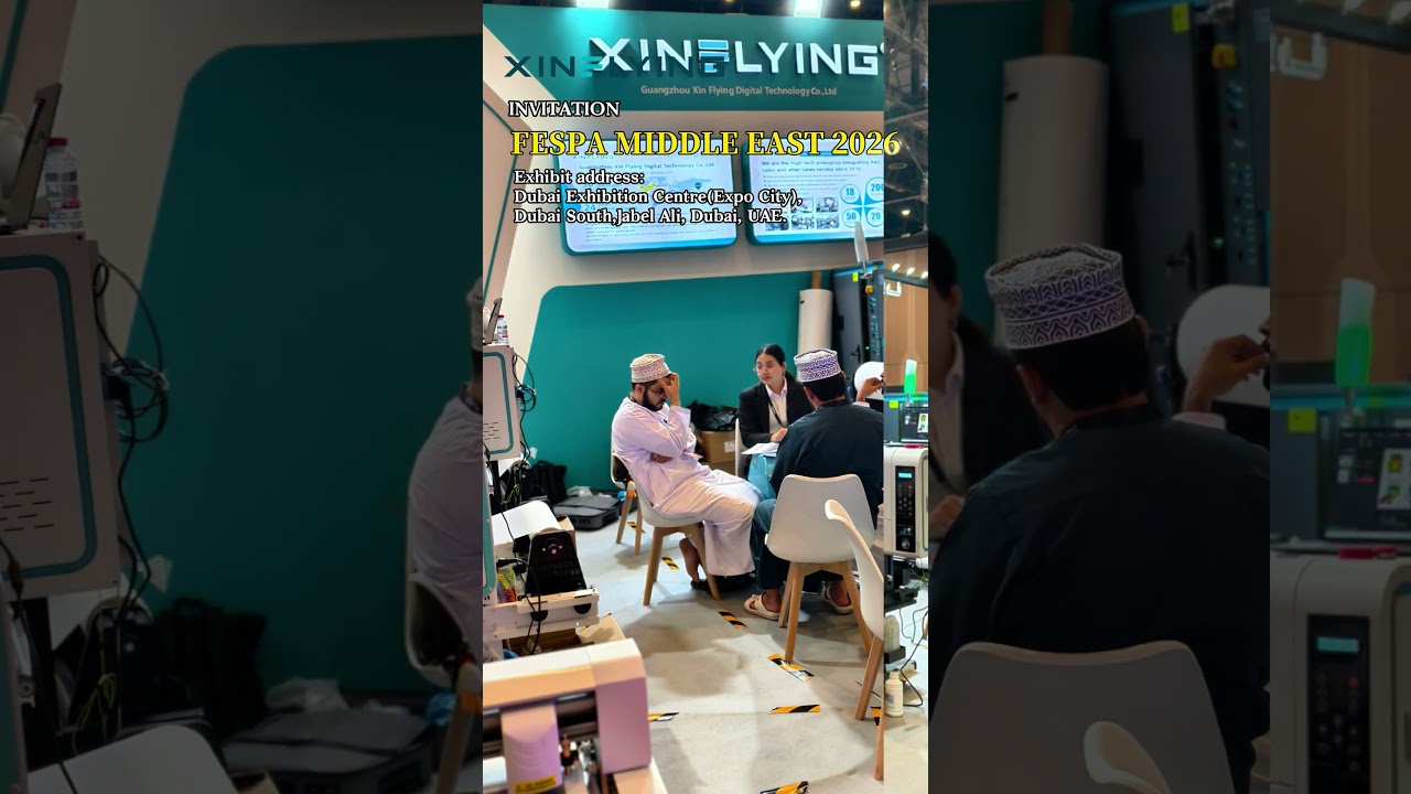 FESPA Middle East 2026 | Official Invitation | Discover Innovative Printing Solutions