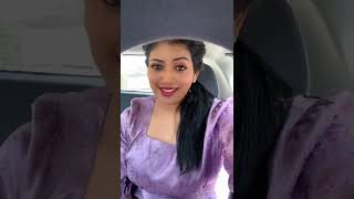 Then poove poove Vaa